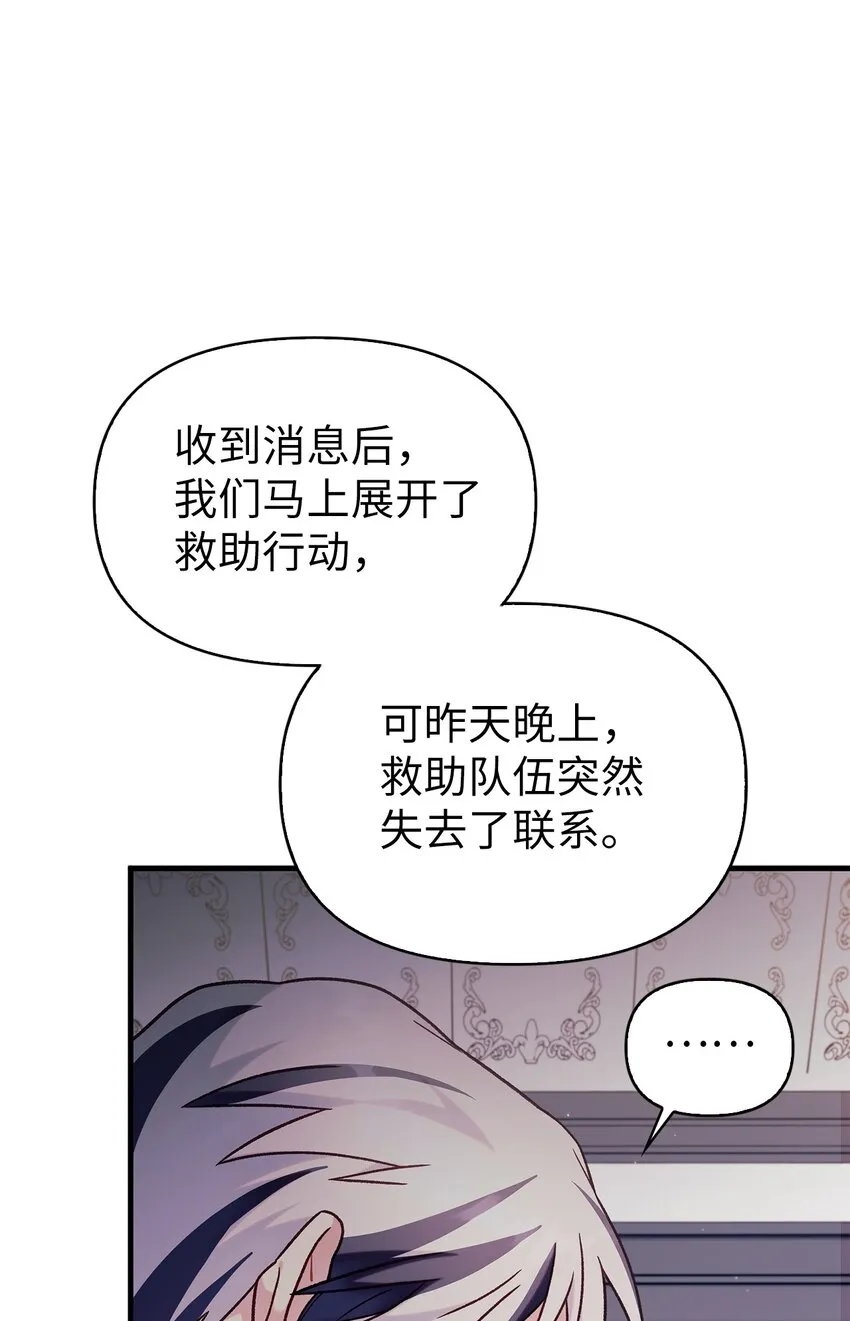 055 暗号45
