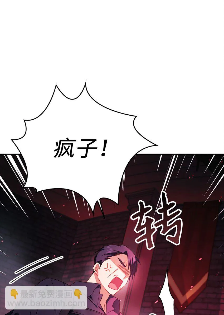 023 以身为饵69