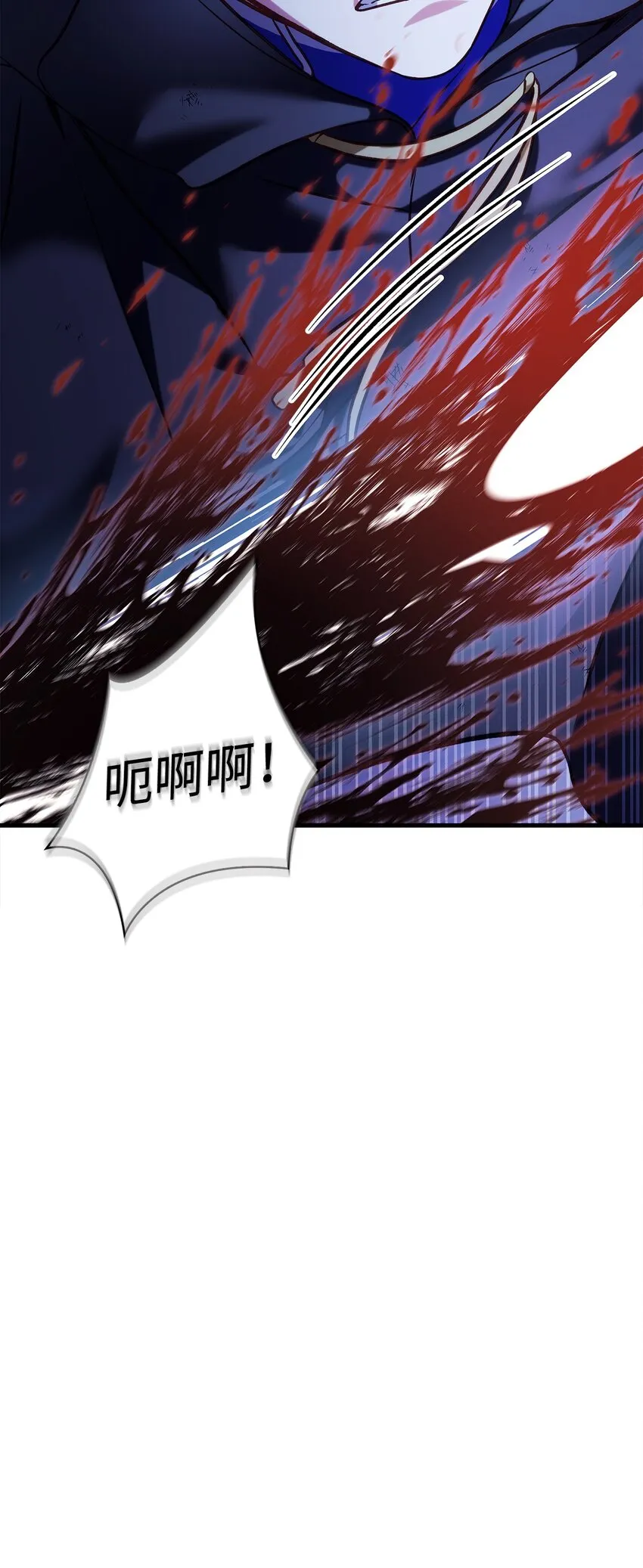 064 这样那样的哥哥17