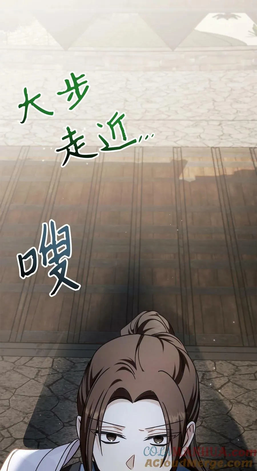 075 重回卡斯拉克28