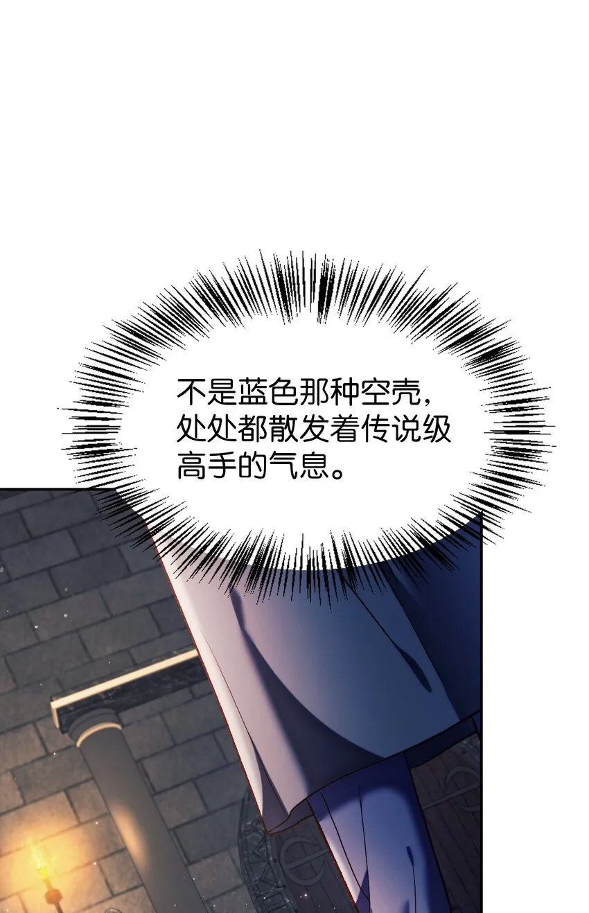 038 做我的金主吧69