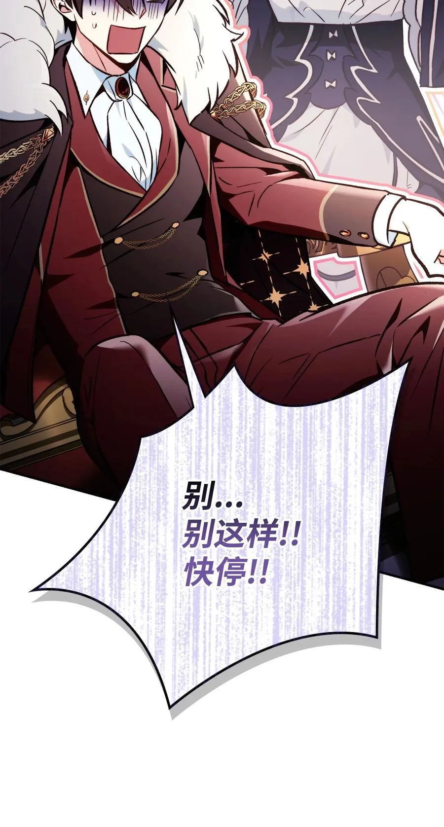 103 大陆，守不守？29