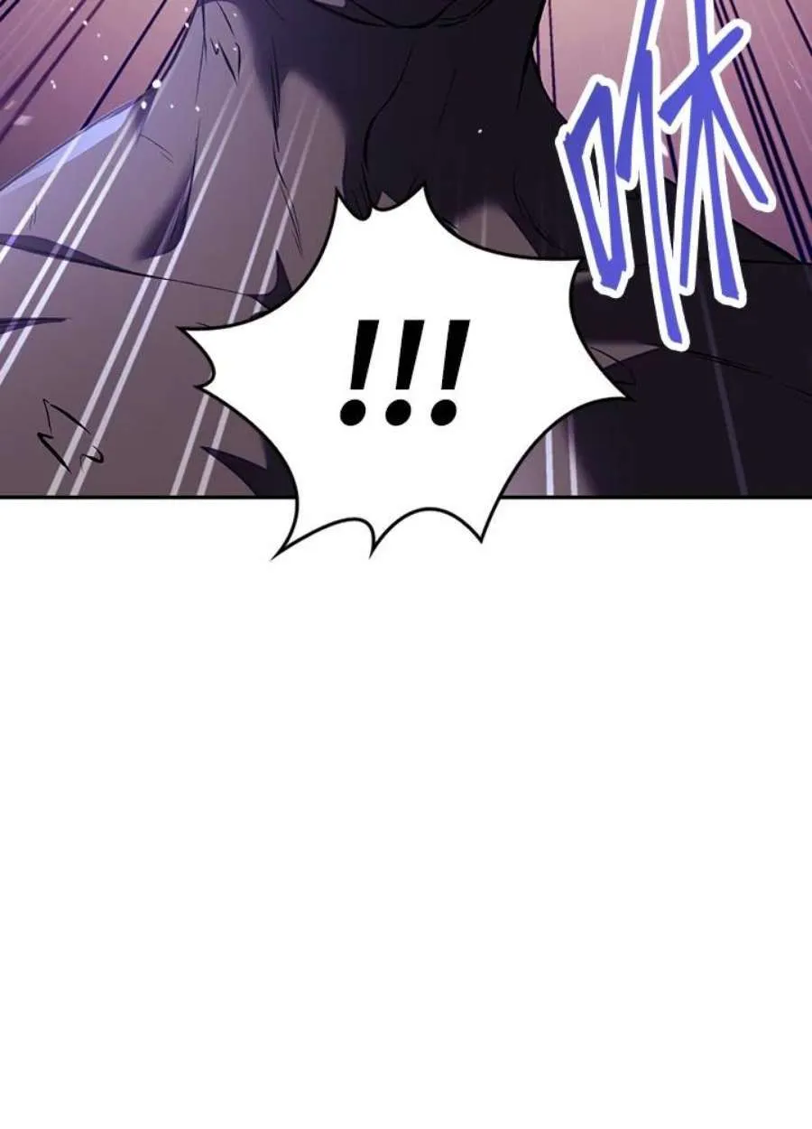 13话117