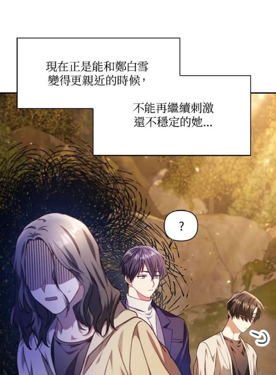 11话39
