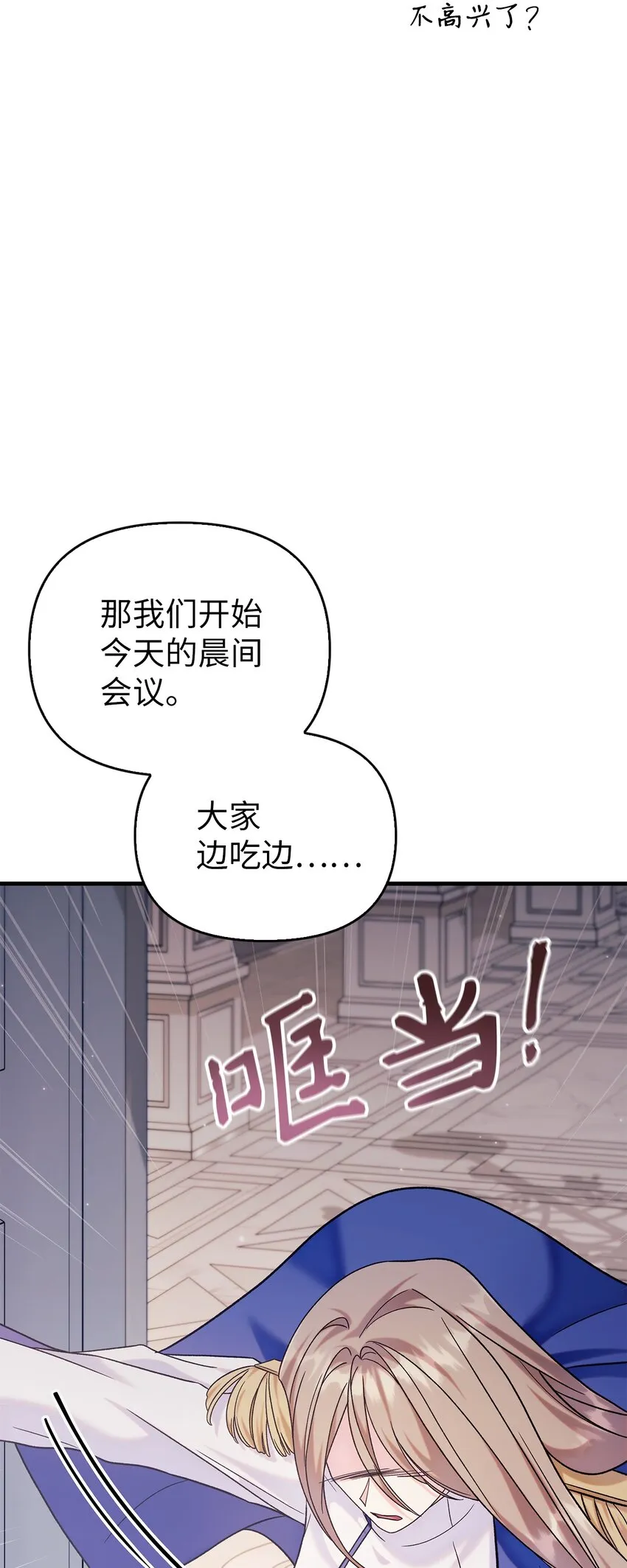 055 暗号10