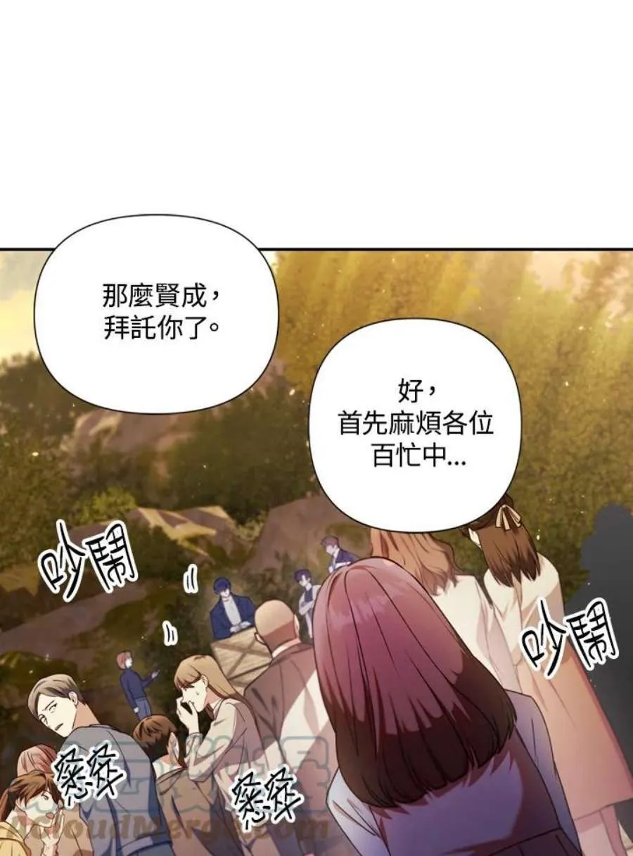 10话44