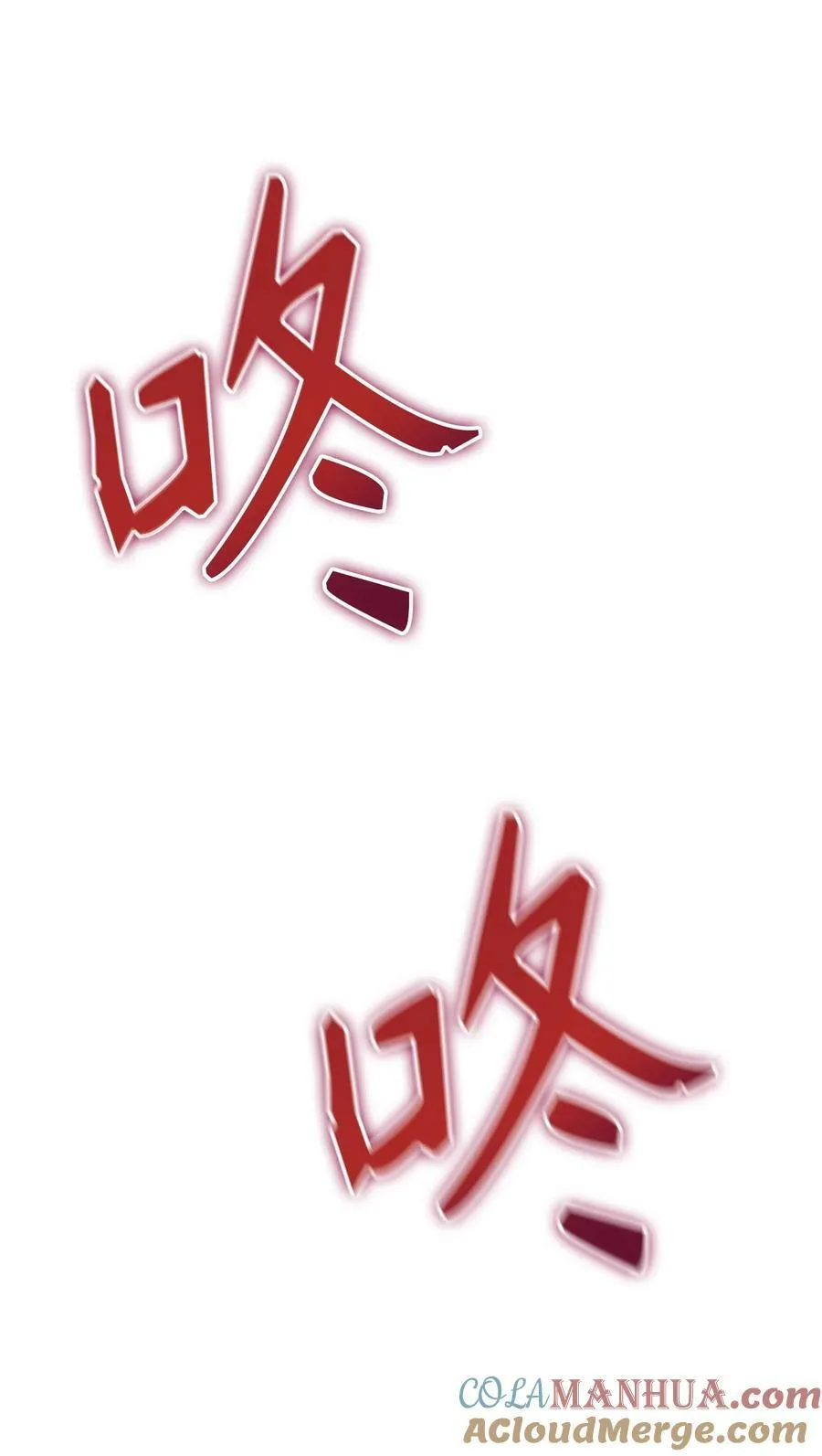 079 激战开始16
