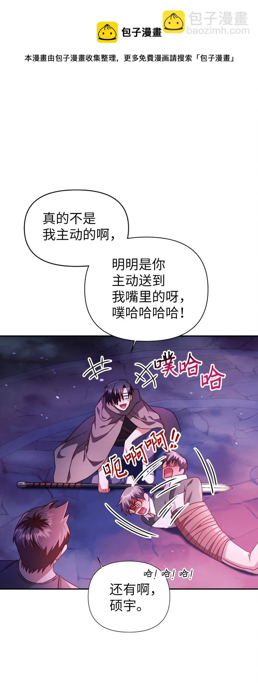 024 双杀96