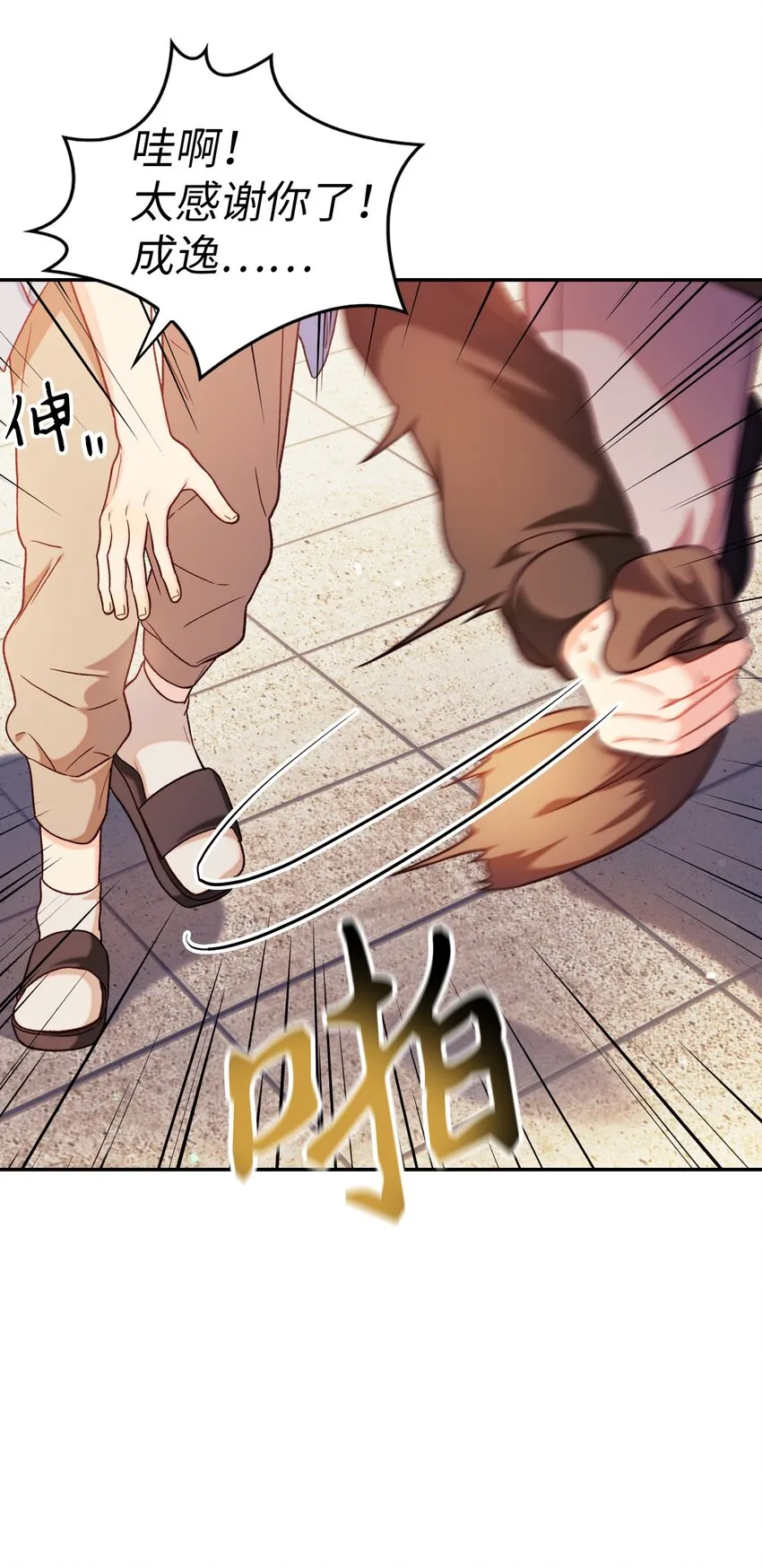042 自由都市22