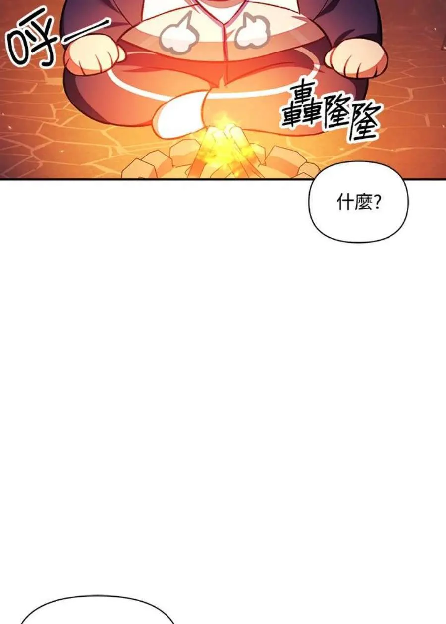 15话86