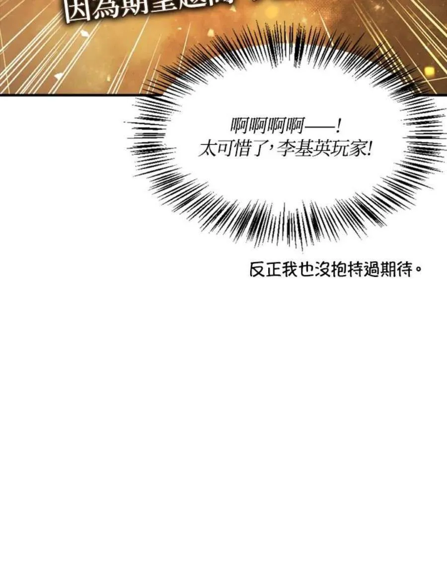 6话25