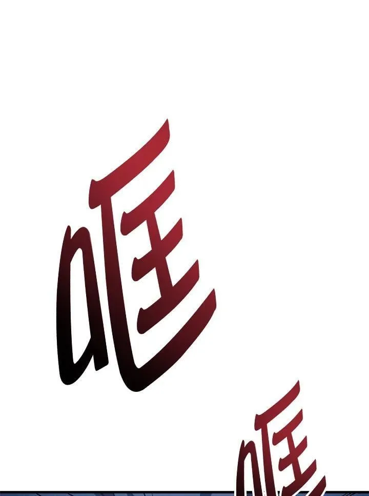 第85话30