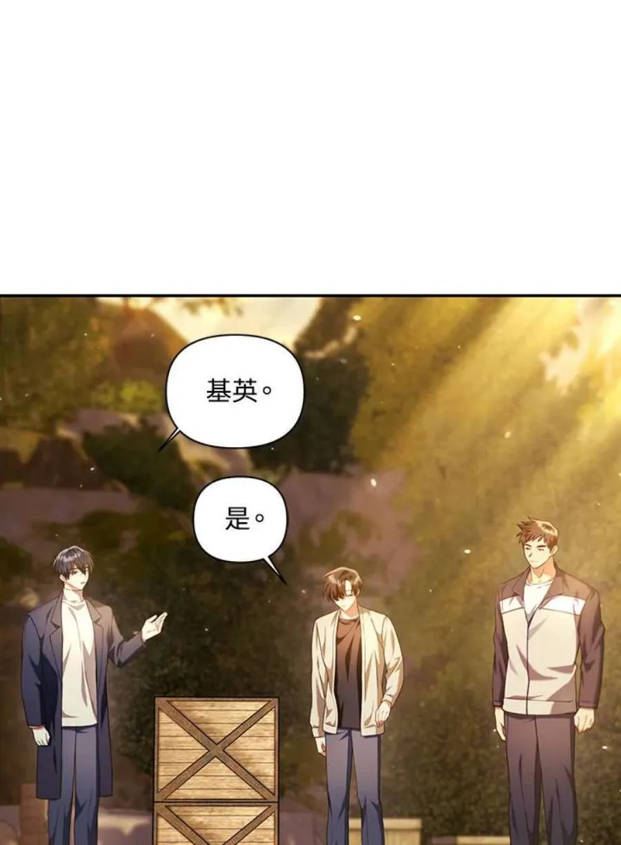 11话5