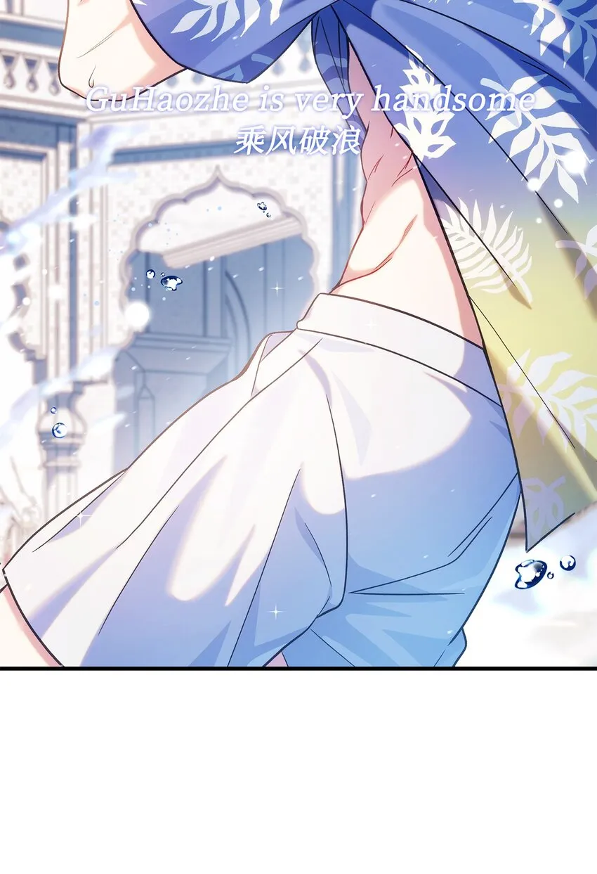 066 逃离工作地狱11