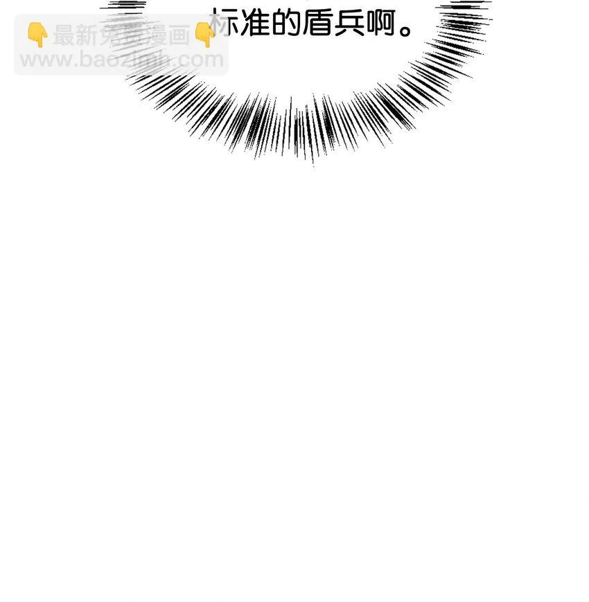 021 燃烧的恶鬼51