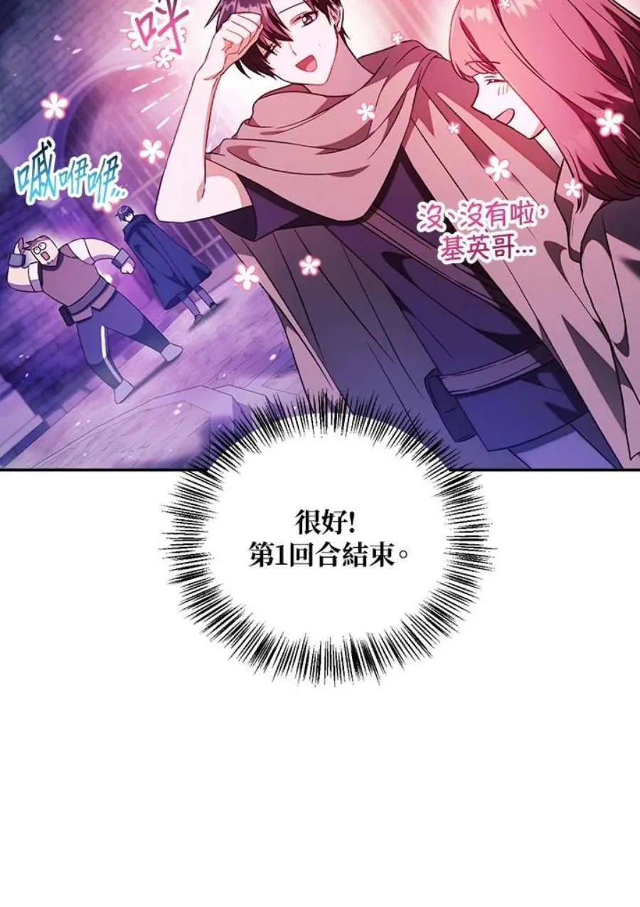 22话45
