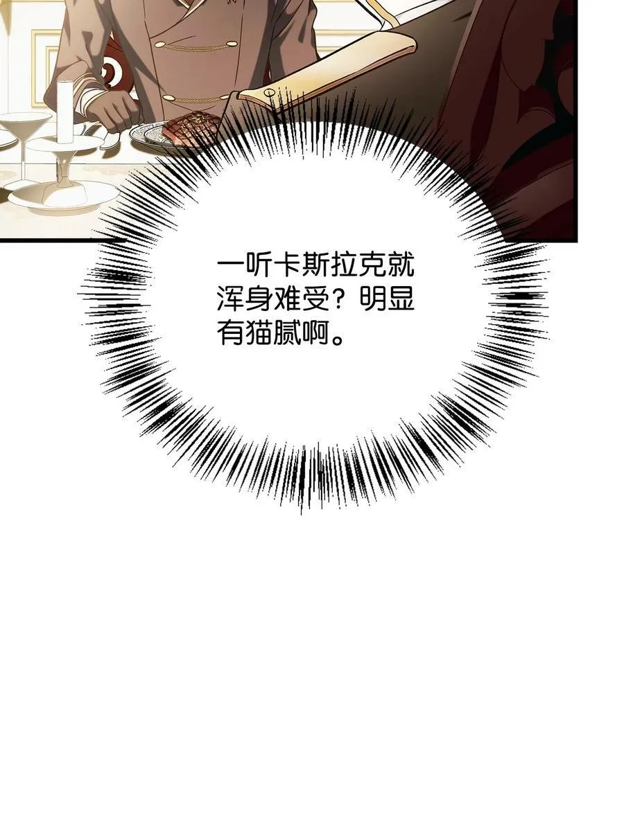 074 心灵之眼22