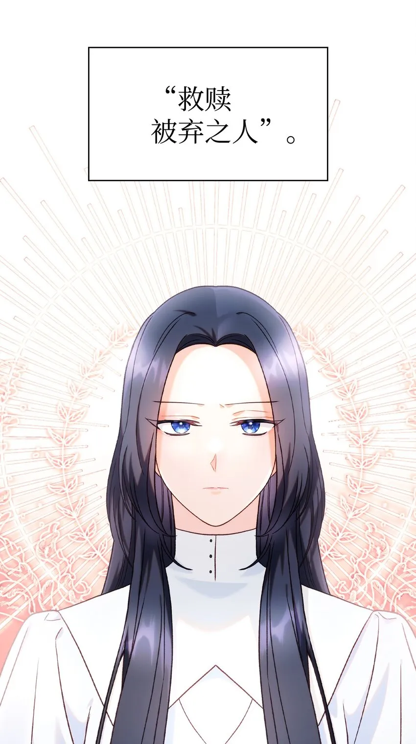 045 拉仇恨61
