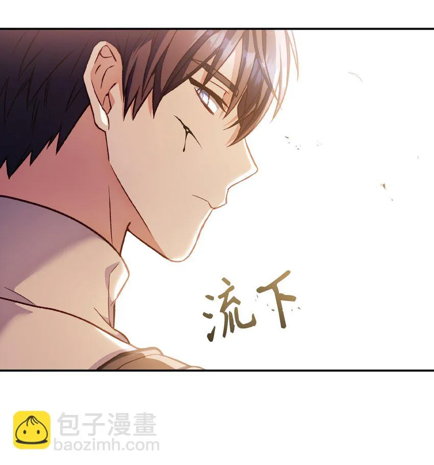 033 真正的王牌91