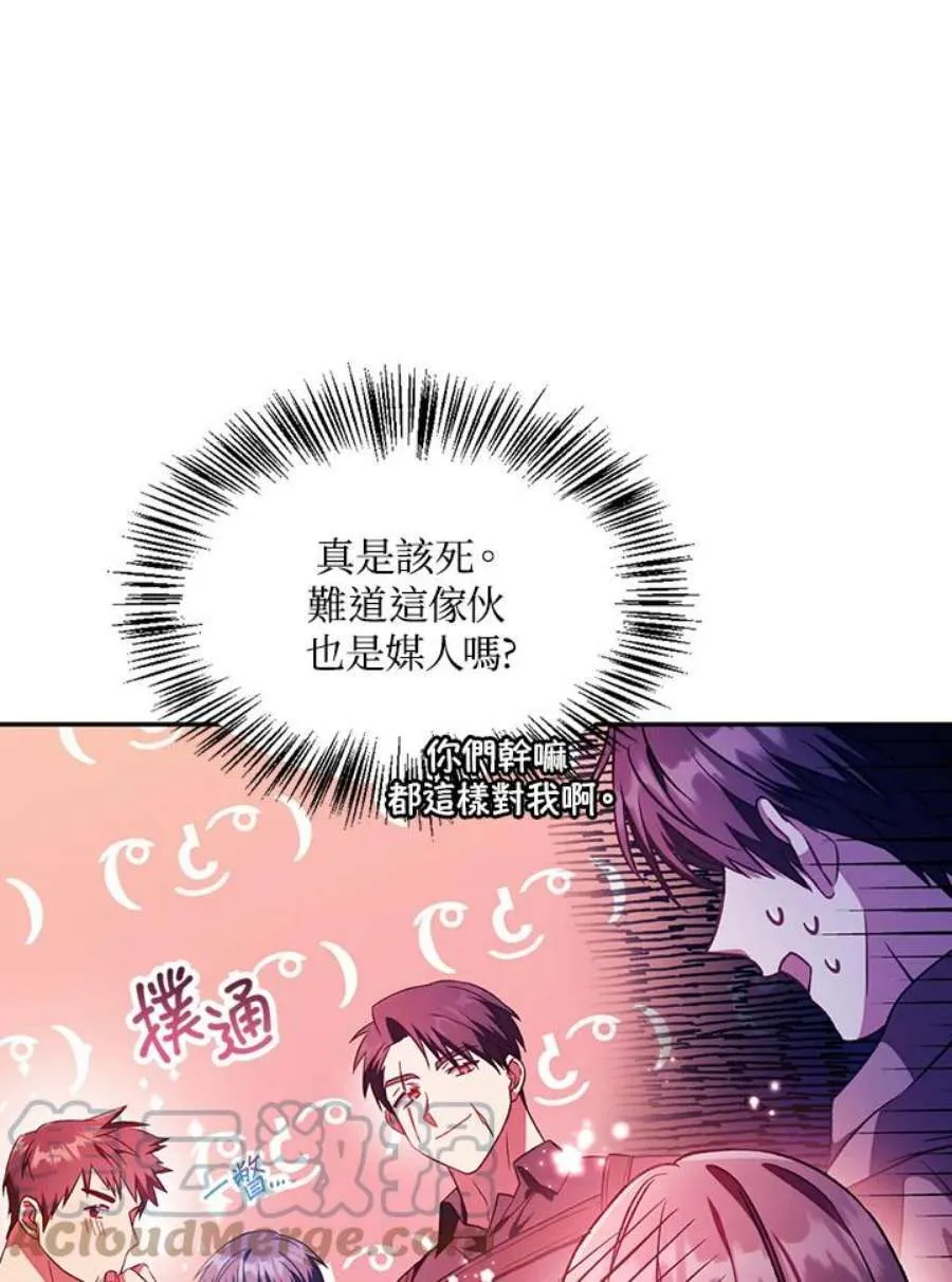 20话100