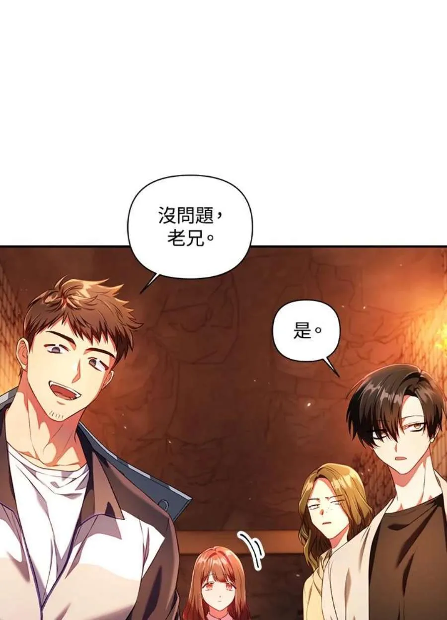 13话15