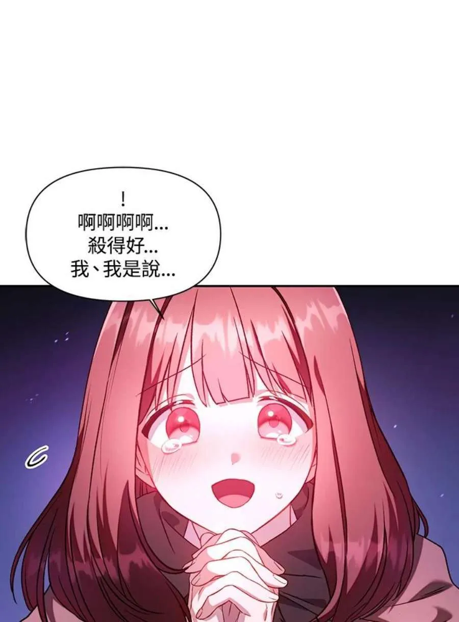 25话13