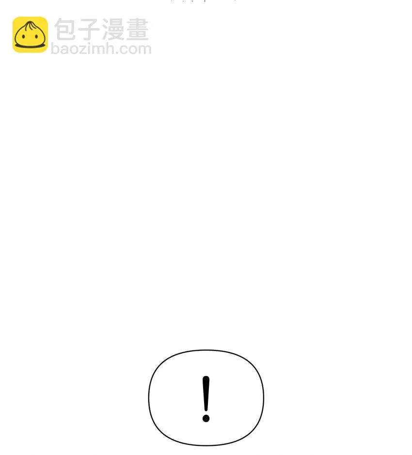 027 教程结束27