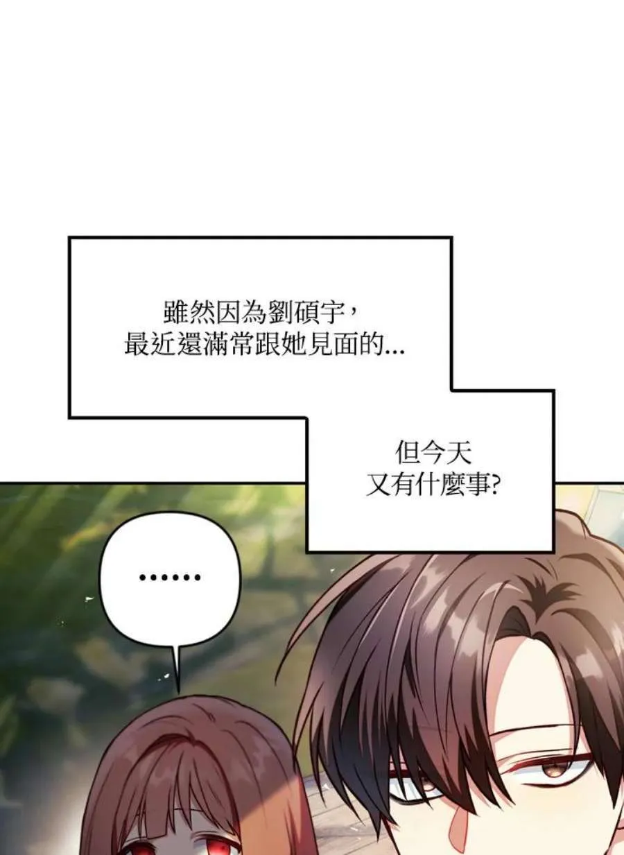 10话22