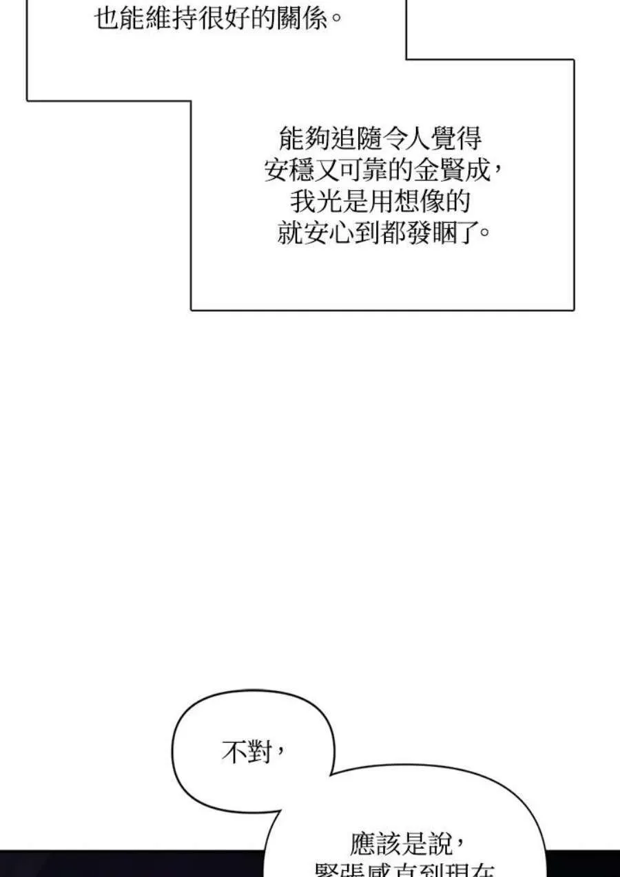 25话78