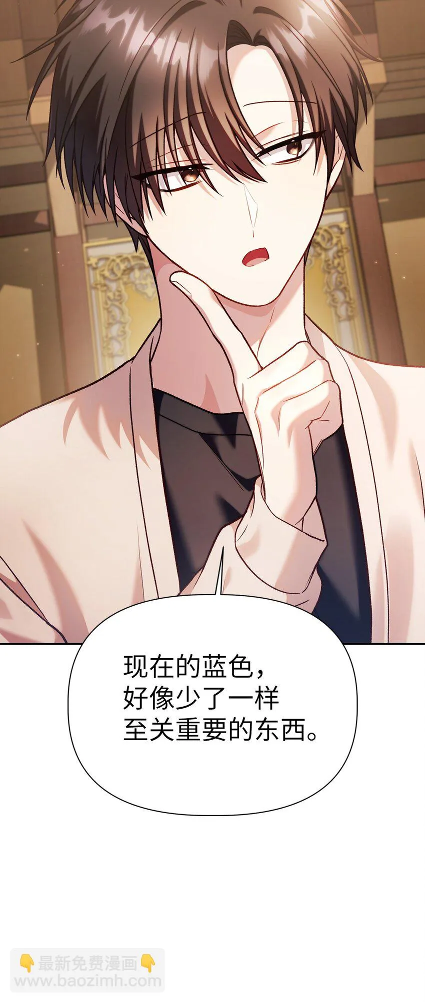 036 威胁117