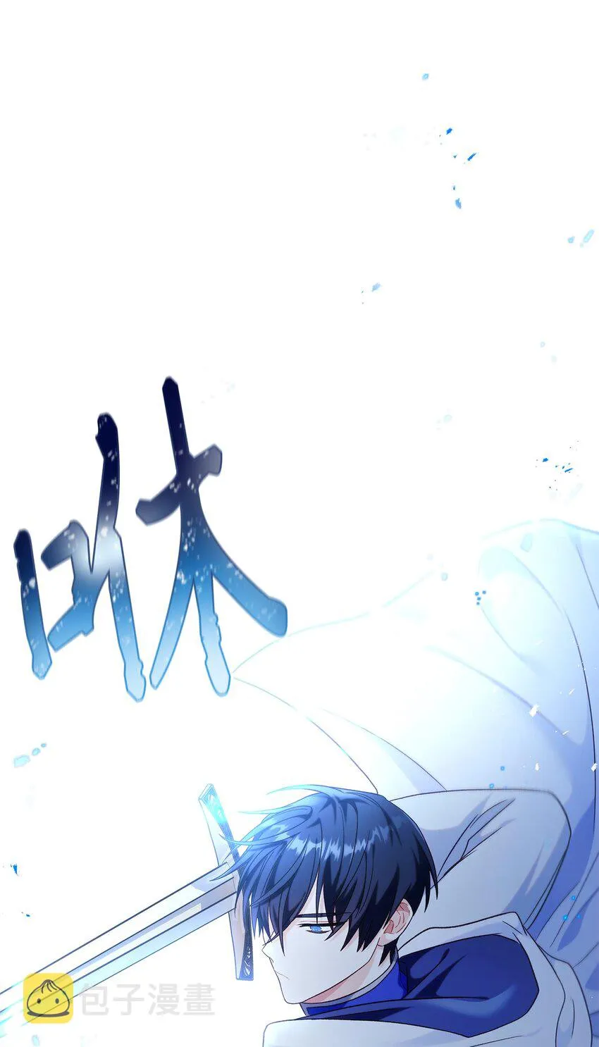 052 出局44