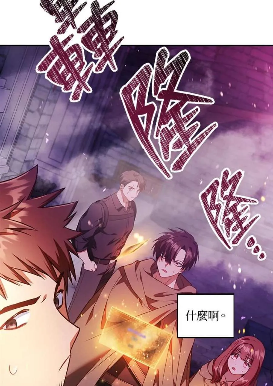 20话123