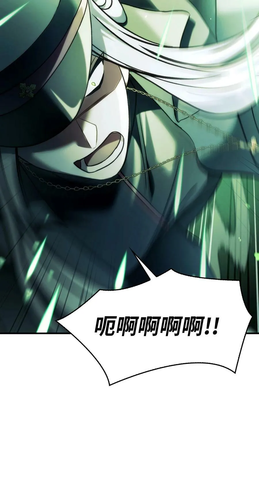 072 事态转变113