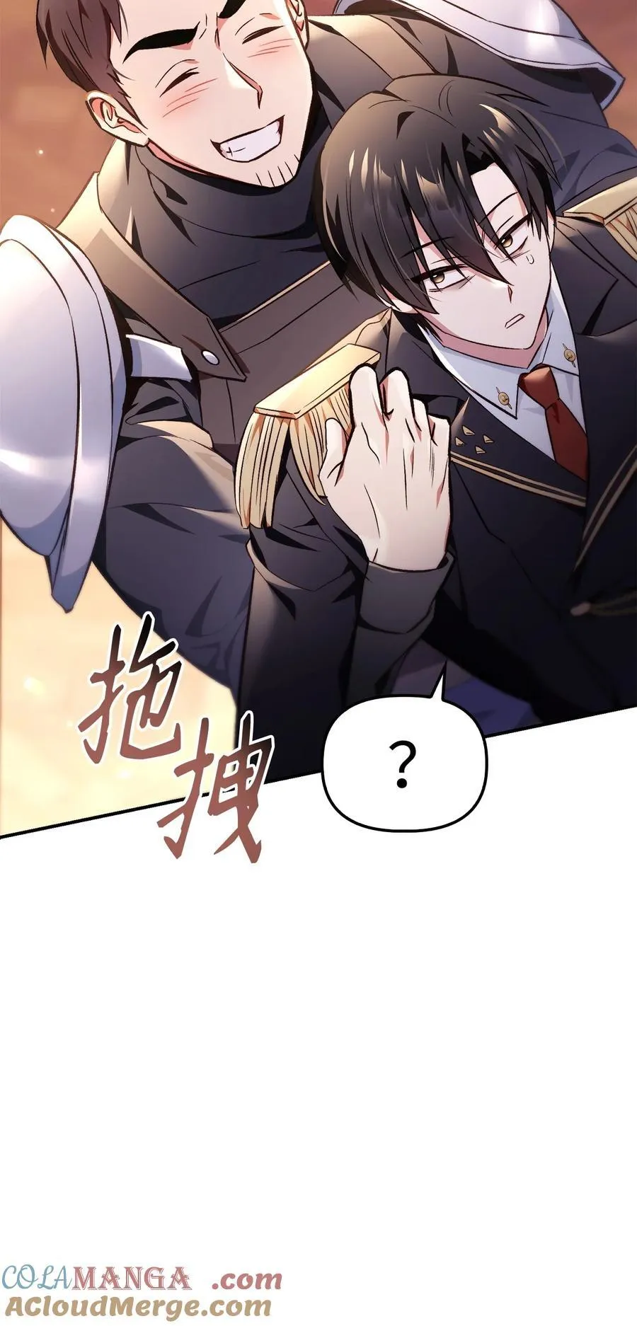 105 异世界电视台72