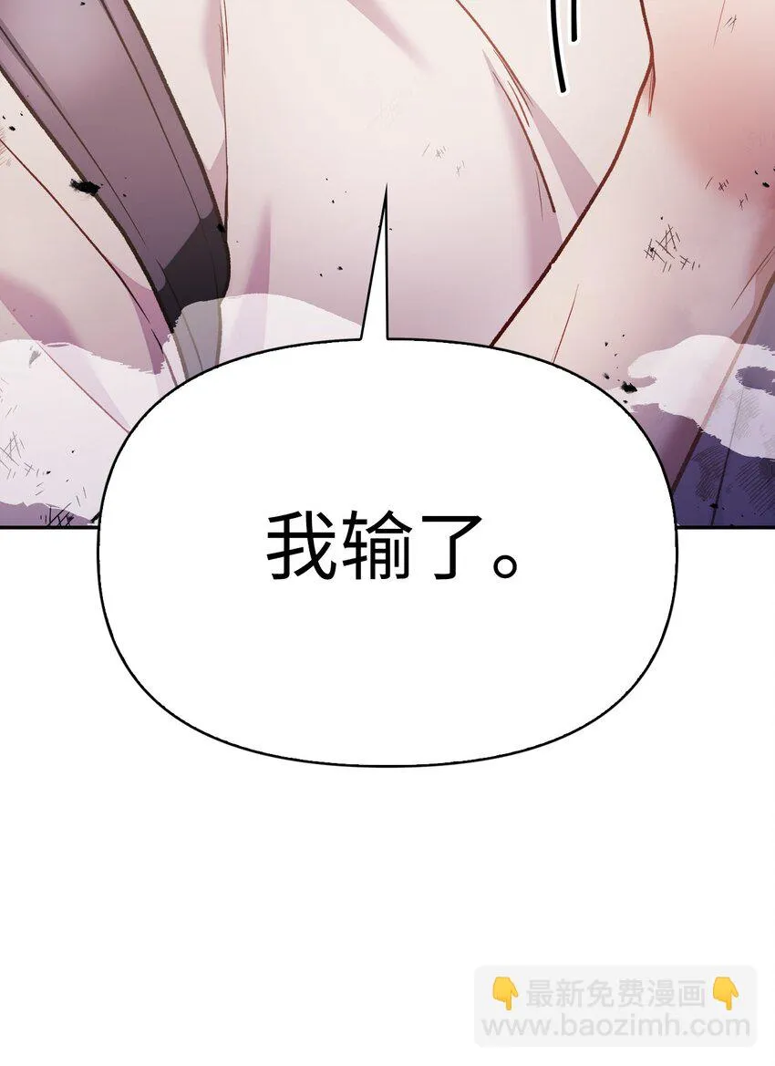 034 疯狂争抢10