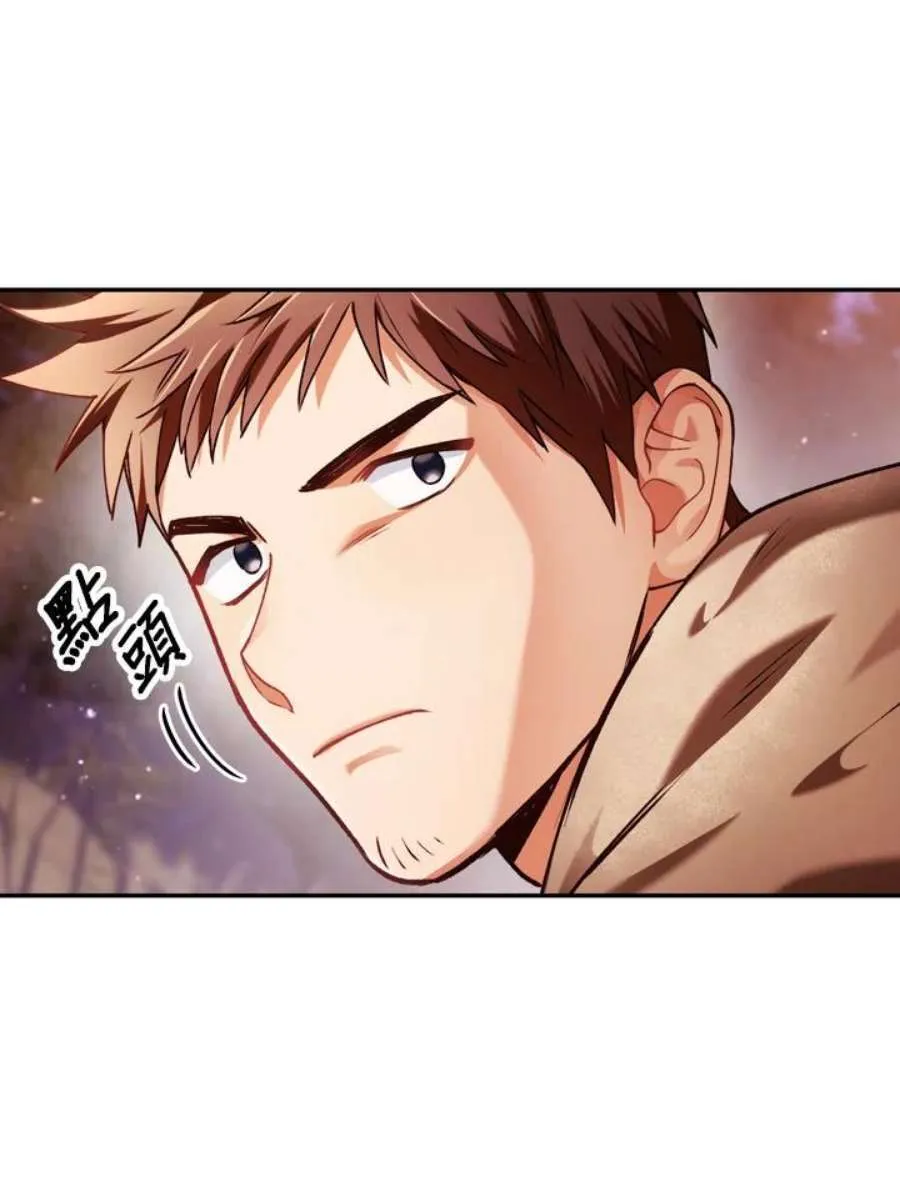 7话11