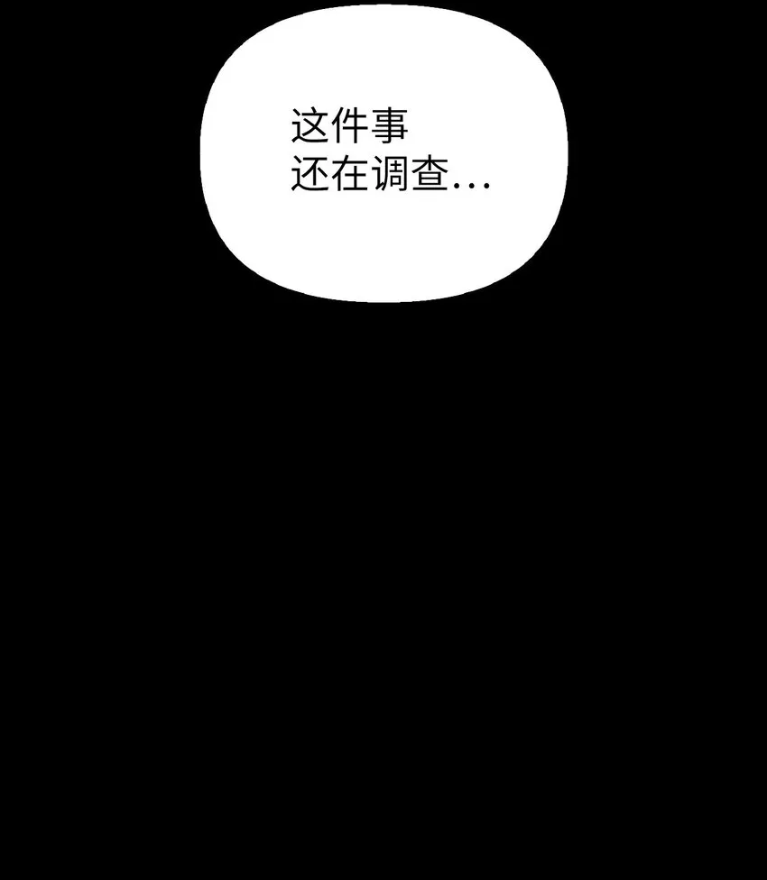 064 这样那样的哥哥36