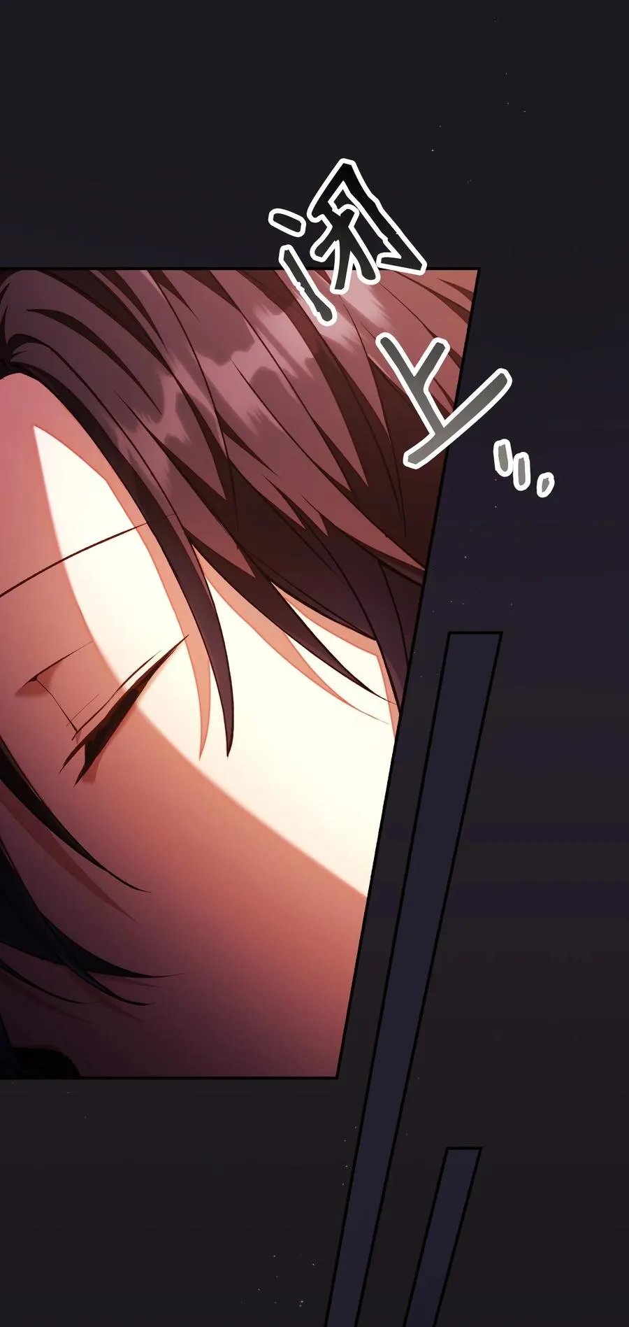012 是错觉吧？83