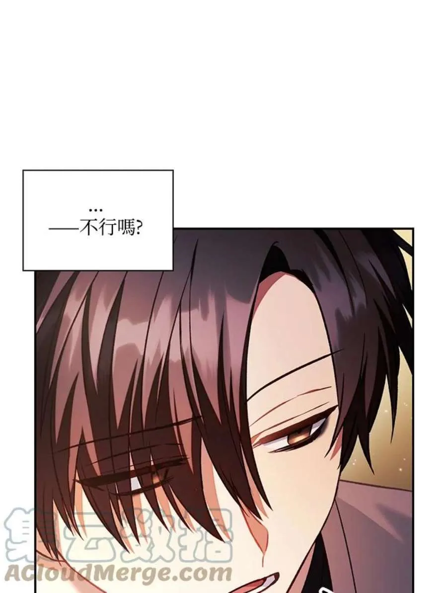 19话32