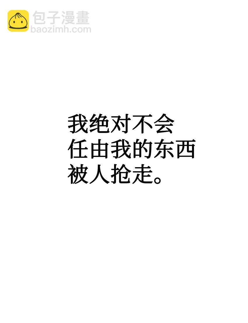 028 虚假的辉煌122