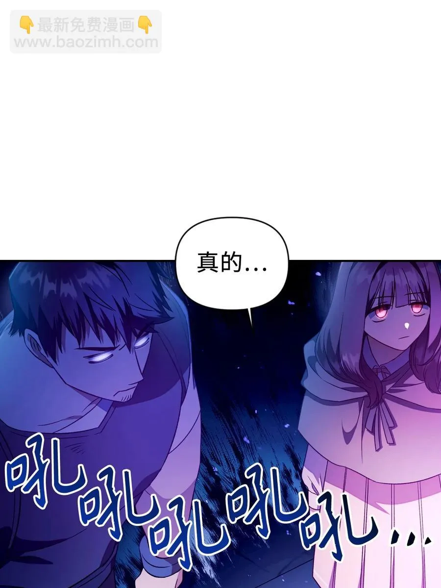 022 演技炸裂89