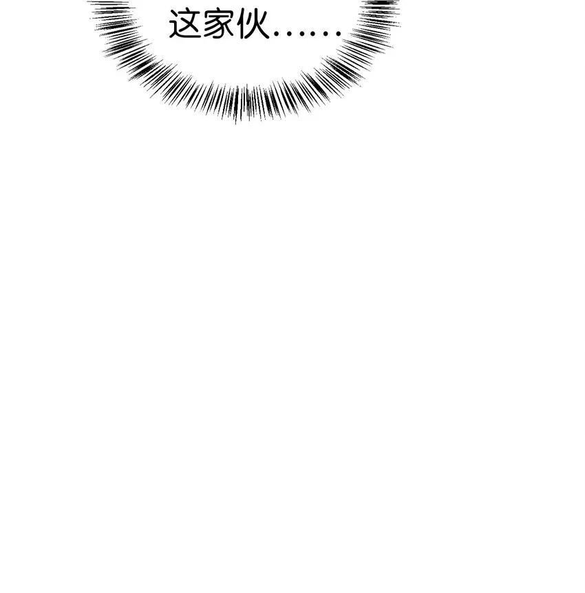 068 锒铛入狱117