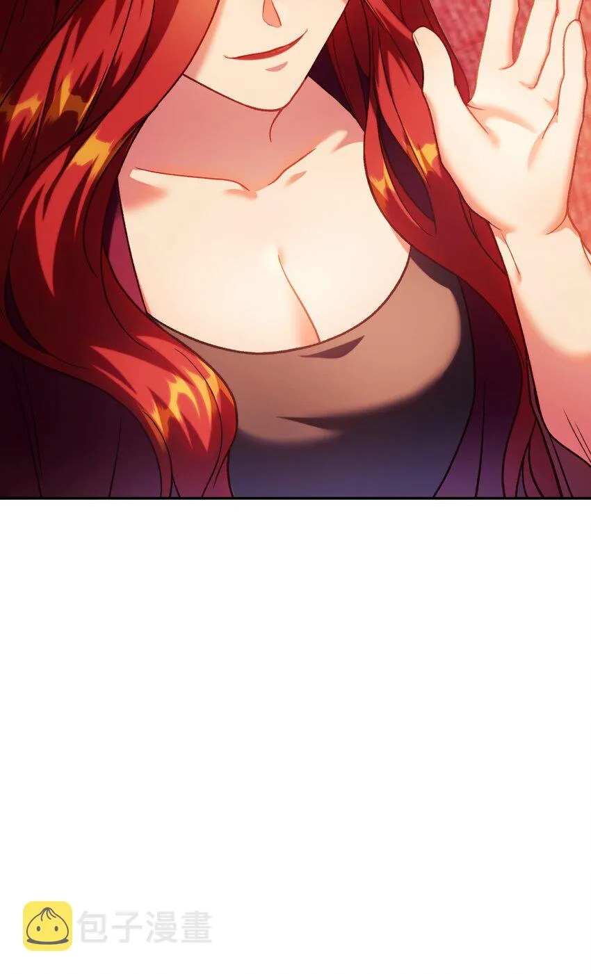 040 赤色暴君的爱妾14