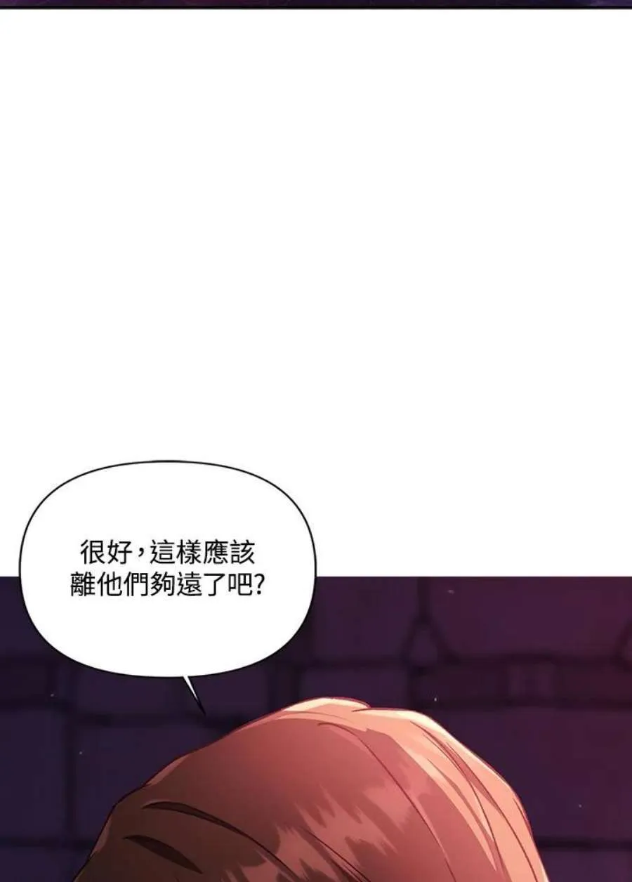 14话57