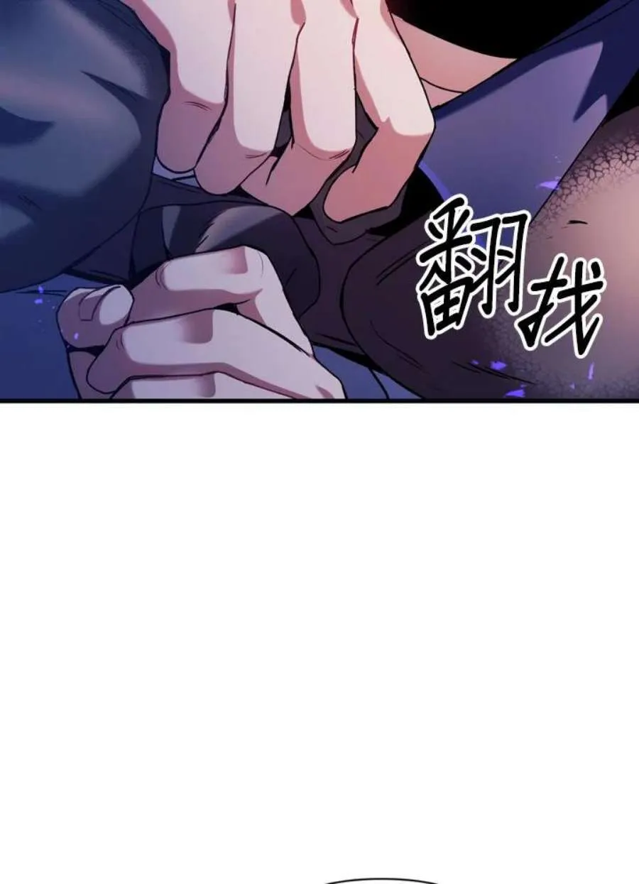 5话61