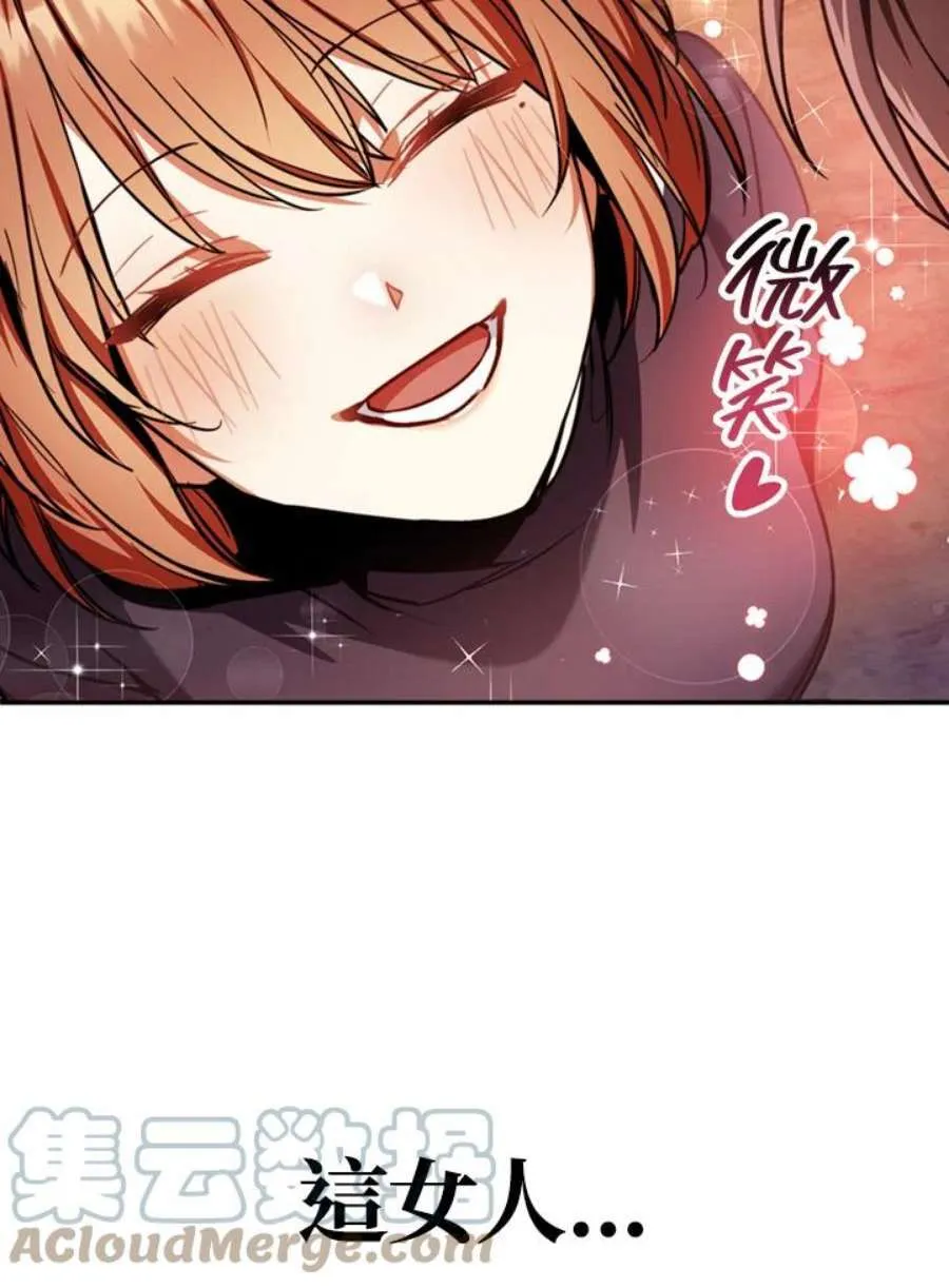 4话48