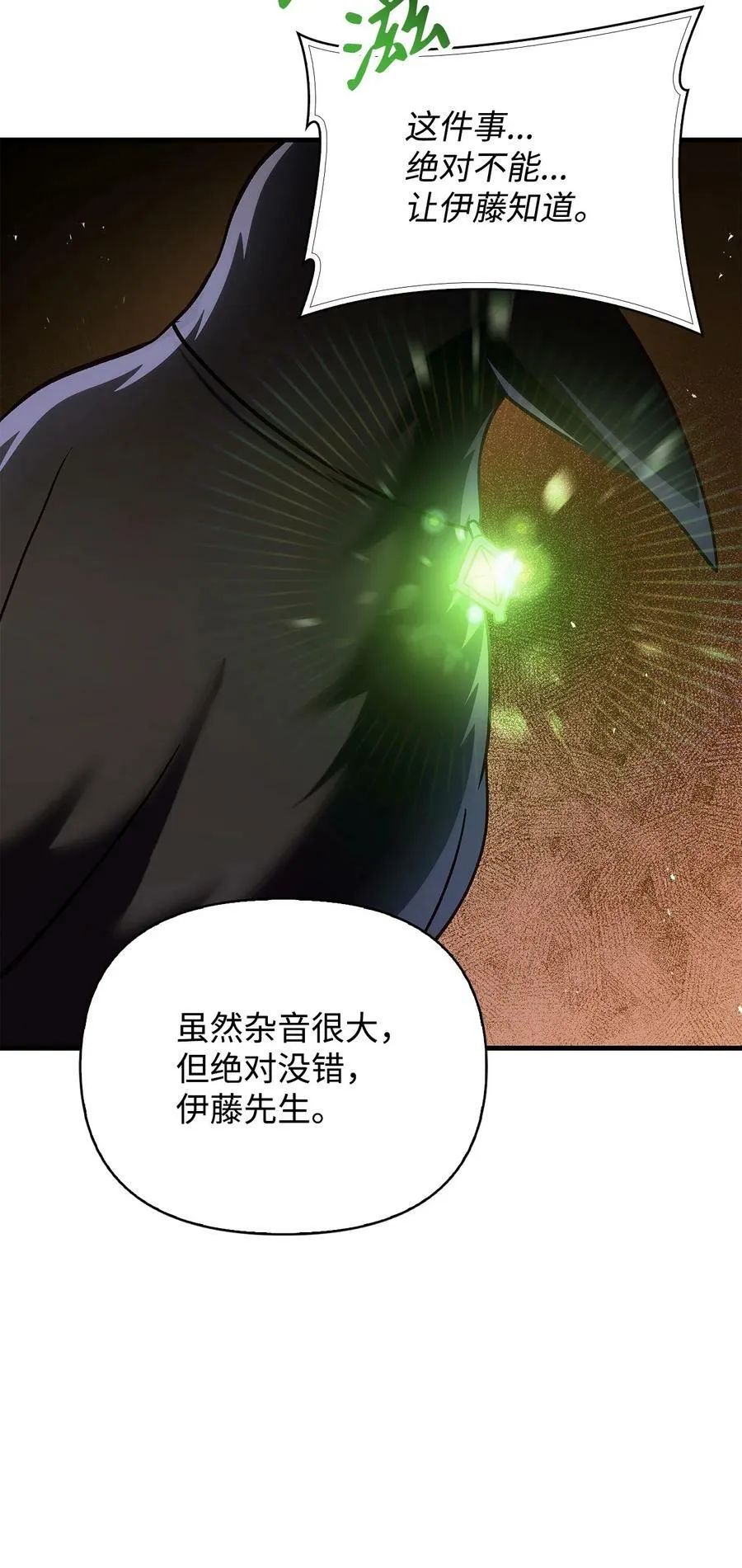 071 审判17
