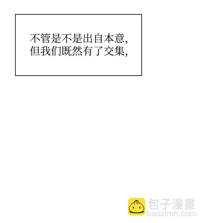 036 威胁106