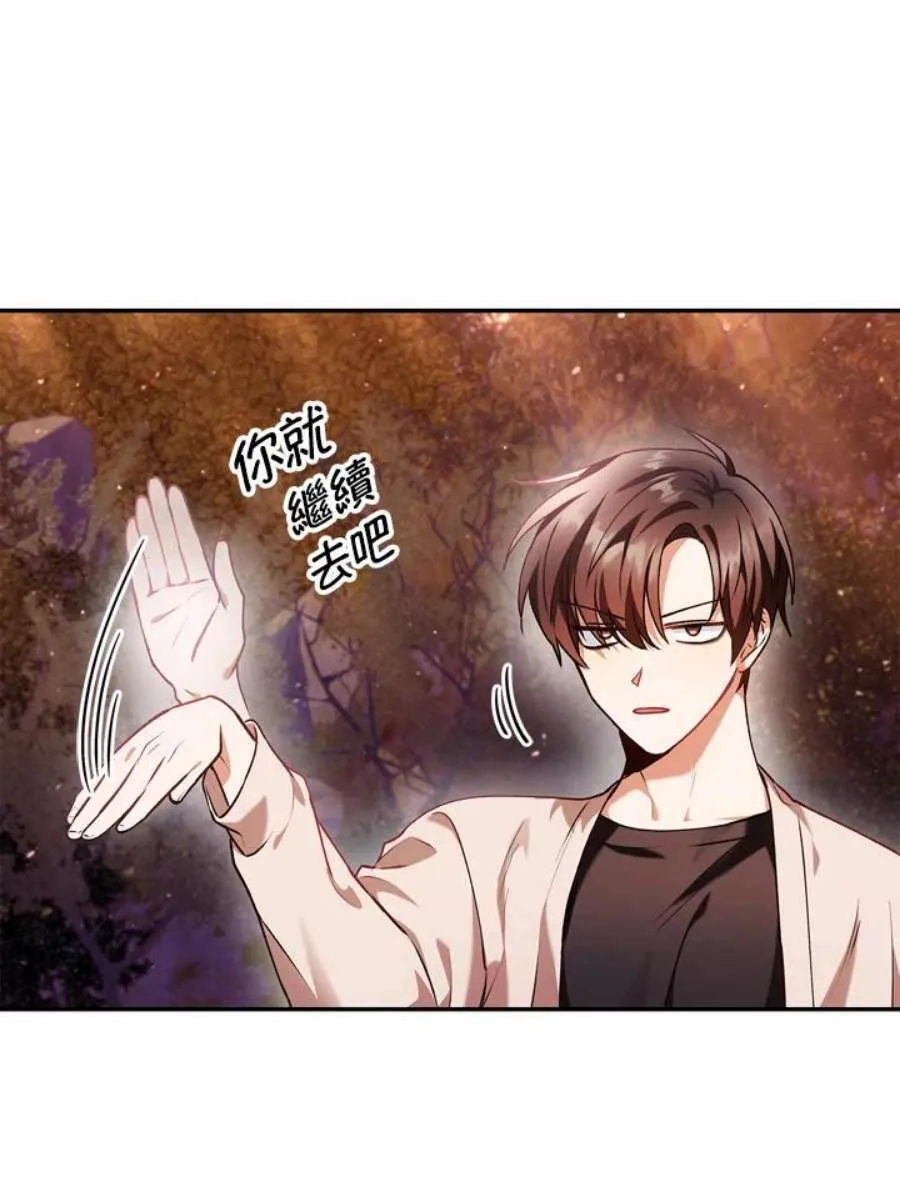 7话10