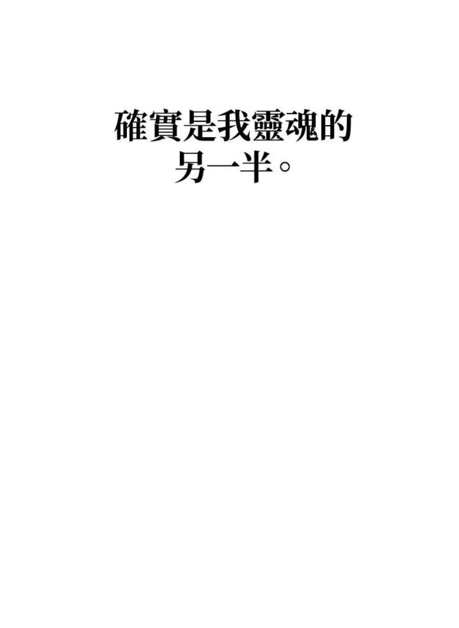 9话51